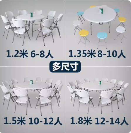 Meja lipat bundar 1.8 meter, m - Outdoor Furniture Types ulasan dan harga